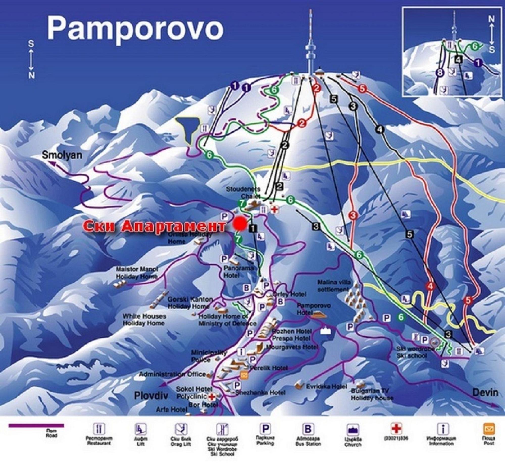 Ski Apartment In Castle Complex Παμπόροβο Εξωτερικό φωτογραφία
